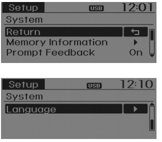 Hyundai Tucson: System settings. Memory Information