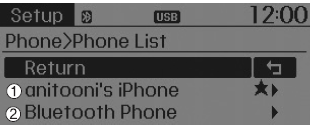 Hyundai Tucson: Phone. 1) Connected Phone : Device that is currently connected