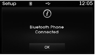 Hyundai Tucson: <b>Using My Music Mode</b>. Changing Priority