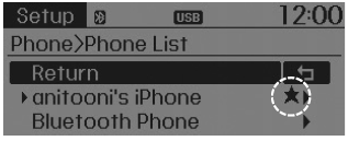 Hyundai Tucson: Phone. Disconnecting a Device