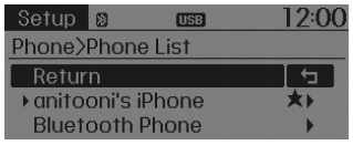 Hyundai Tucson: Phone. From the paired phone list, select the device you want to delete and select [Delete]