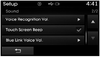 Hyundai Tucson: <b>Voice recognition</b>. This feature is used to turn the touch screen beep on/off.