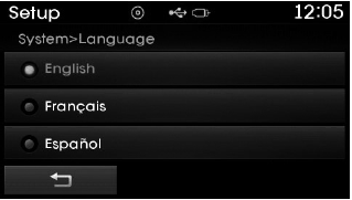 Hyundai Tucson: <b>System Setting</b>. This feature is used to change the system and voice recognition language.